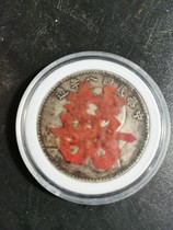 Special for friends to pay shipping fee