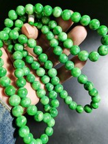 Qing Dynasty old jade necklace pure natural raw ore jade A grade fidelity package old 1 0 beads 108 pieces