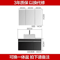 Черный материал из нержавеющей стали, 0.8м