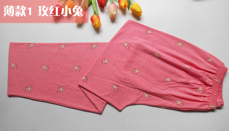 Pajama quần của phụ nữ quần cotton phần mỏng mùa hè dài knit cotton phim hoạt hình XL bông nhà quần lỏng mùa xuân và mùa thu