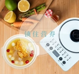 Su Shi Quanzhong Δ Δ 厚   柃 柃 柃 杵 杵 杵 杵 杵 杵