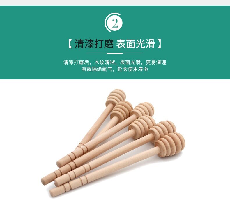 Youyuan details_09