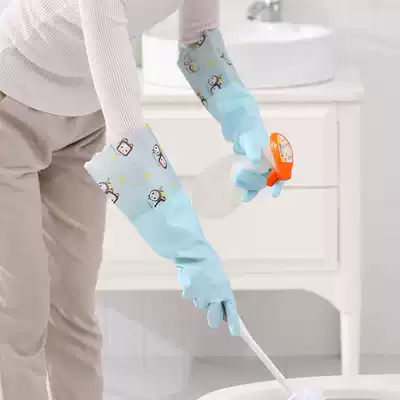 Gloves, wash dishes, do housework, wash clothes, silicone waterproof plastic, clean and hygienic household women, durable extended kitchen