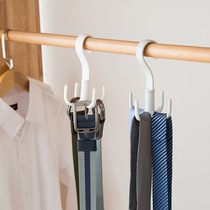 Home Hanger Hanger Hook Rotatable Multifunction Free Punch Clothesline Hook Vertical Inverted Hook Containing Province Space