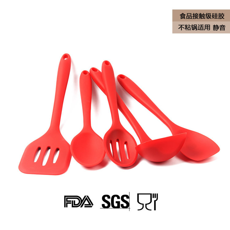 Household silicone spatula Non-stick pot special cooking spatula Rubber household high temperature spoon Kitchen small rubber spatula