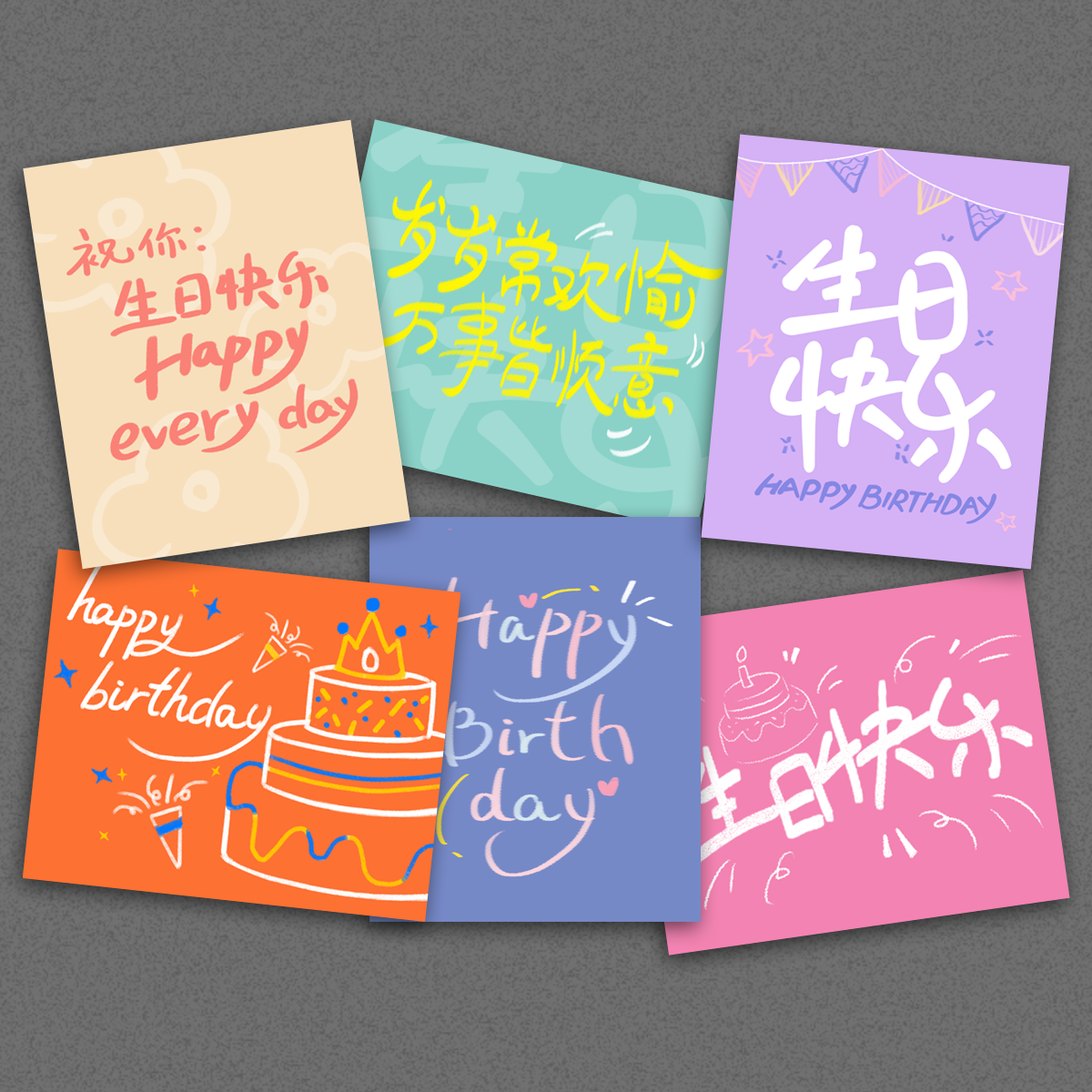 Happy birthday small card customized simple ins bouquet blessing greeting card flower shop cake shop handwritten card postcard