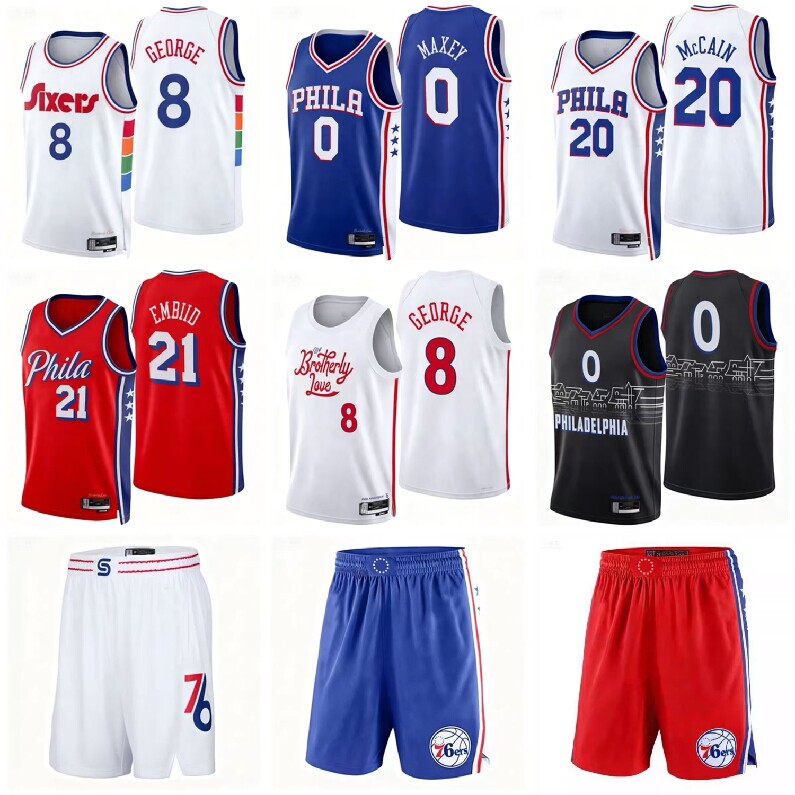25Th Season 76Ers Basketball Jersey No. 8 George No. 0 Maxey No. 20 Mccain Fan Edition Jersey and Shorts