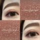 薏米 Spot Colourpop phấn mắt DGAF Cameo Bae [link 1] - Bóng mắt