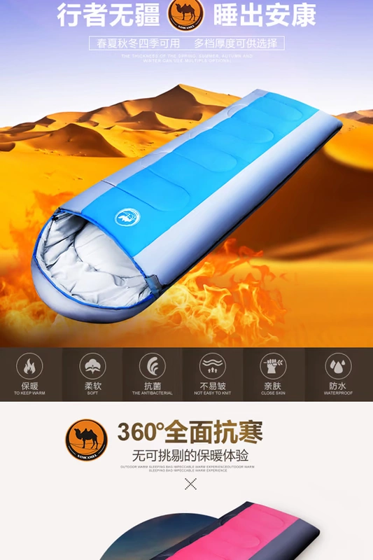 Lạc đà sa mạc dày lên ngoài trời đơn đôi xuống túi ngủ bông mùa đông ấm áp trong nhà cắm trại người lớn ăn trưa phá vỡ túi ngủ