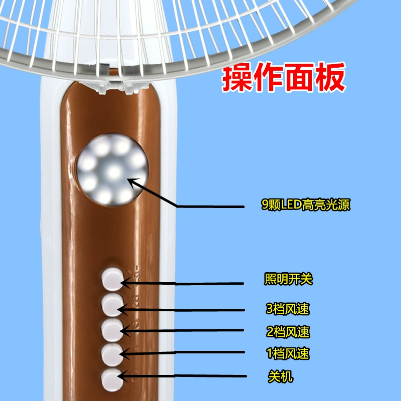 Quạt năng lượng mặt trời 16/18 inch DC12V pin ngoài trời gia đình hai quạt sàn sạc 110V/220 đến DC