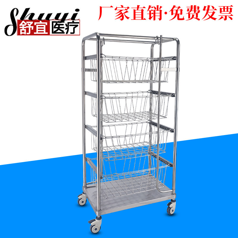 医用不锈钢消毒器械推车带篮消毒车篮筐高温消毒器械车镂空治疗车