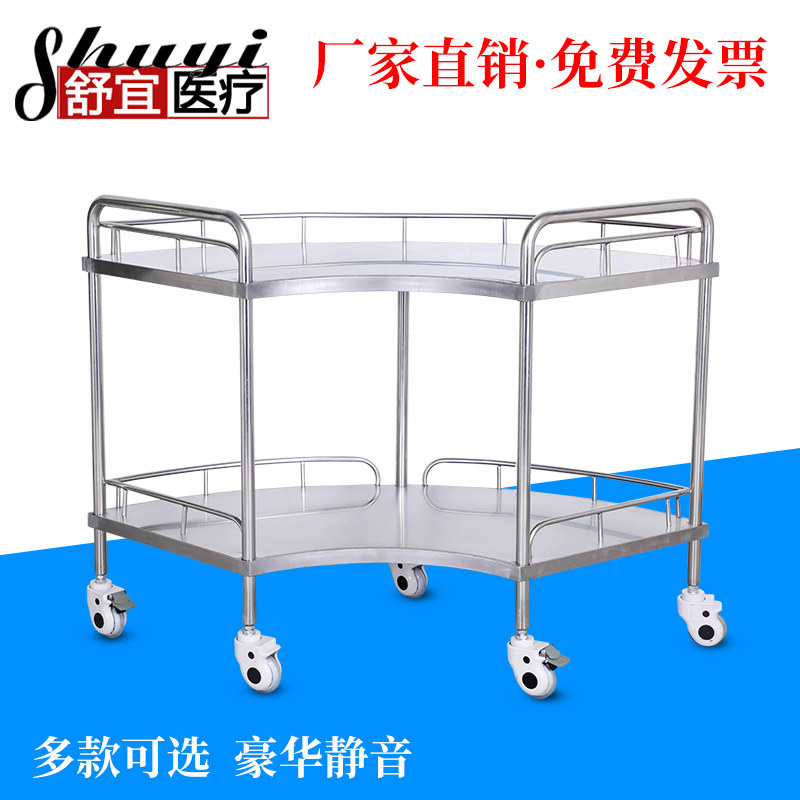 Factory price direct sales stainless steel fan-shaped fan-shaped surgical instrument trolley equipment disposal table first aid rescue thickening