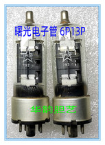 Shanghai Shuguang Spark Audio tube 6P12P 6P13P