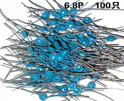 Yuan piece porcelain capacitor 2 2P 2 yuan 100 only 6 8P 3 yuan 100 only 8 2P 12P 16P