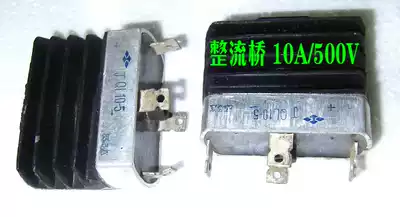 Bridge rectifier with heat sink Silicon Rectifier bridge rectifier JQL10-5 10A 500V