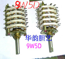 Porcelain multi-throw band switch 4X3W1D 3X3W2D 4X3W3D 9W5D 5W4D