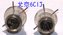 Пекинский электронный диод с оксидным катодом 6C1J / 6D4J