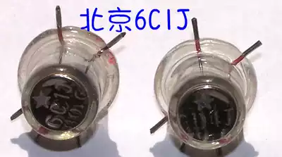 Beijing vacuum tube oxide cathode triode 6C1J oxide cathode diode 6D4J