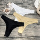 Ice silk seamless low-waisted one-piece thong 3-pack
