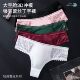 New men's sexy and seductive lace thong large size