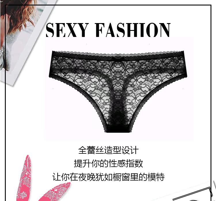 Châu Âu và Hoa Kỳ ren rộng cỡ lớn thong nữ chất béo MM gợi cảm cộng với phân bón để tăng đồ lót liền mạch nóng bỏng một mảnh quan lot nu danh cho tuoi 12