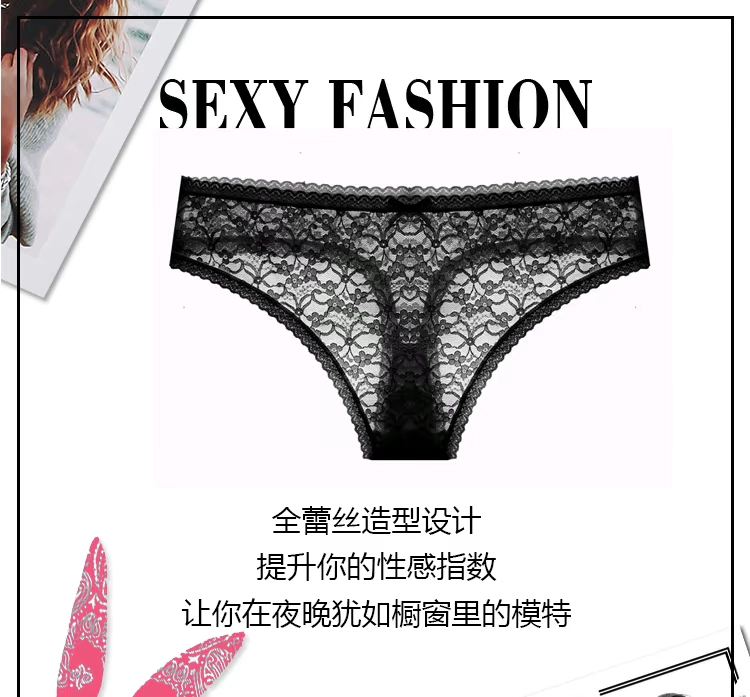 Châu Âu và Hoa Kỳ ren rộng cỡ lớn thong nữ chất béo MM gợi cảm cộng với phân bón để tăng đồ lót liền mạch nóng bỏng một mảnh mẫu quần sịp nam đẹp