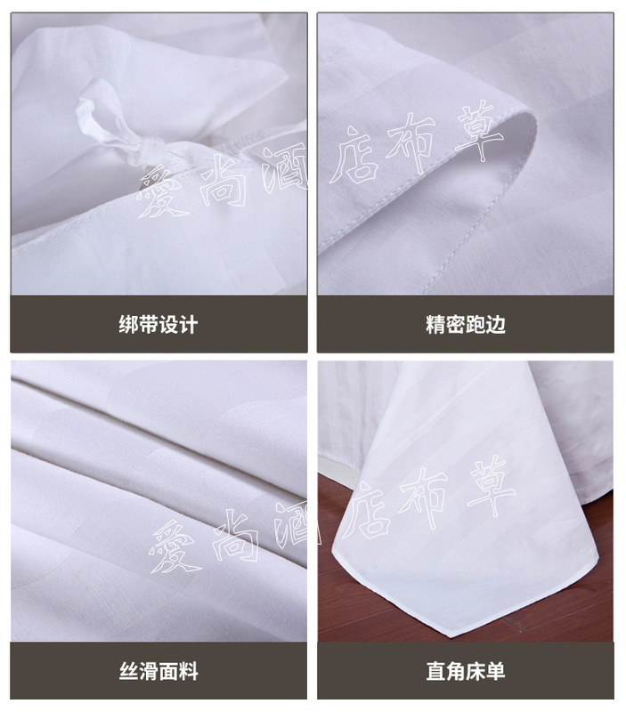 Khách sạn khách sạn bộ đồ giường bằng vải cotton polyester dày satin sọc đơn mảnh bông đặc biệt