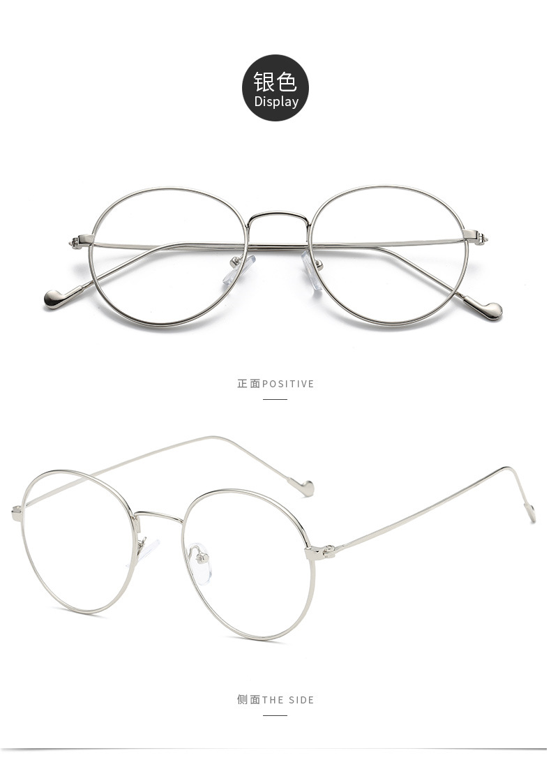 Montures de lunettes en Metal memoire - Ref 3140144 Image 33