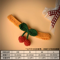 Оранжевая вишня закончилась