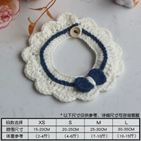 Кремовый, белый