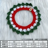 Рождественский снег