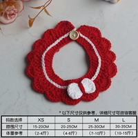 Красный и белый