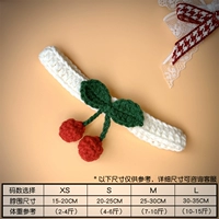 Белая вишневая готовая продукция