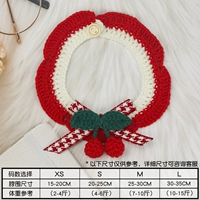 Вишневый воротник