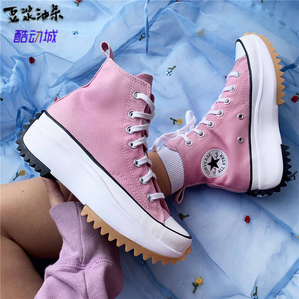 168892c shop