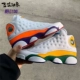 Air Jordan 13 AJ13 Màu cam Mandarin Duck Panda Màu khâu Giày bóng rổ Giày nữ CV0785-158 - Giày bóng rổ