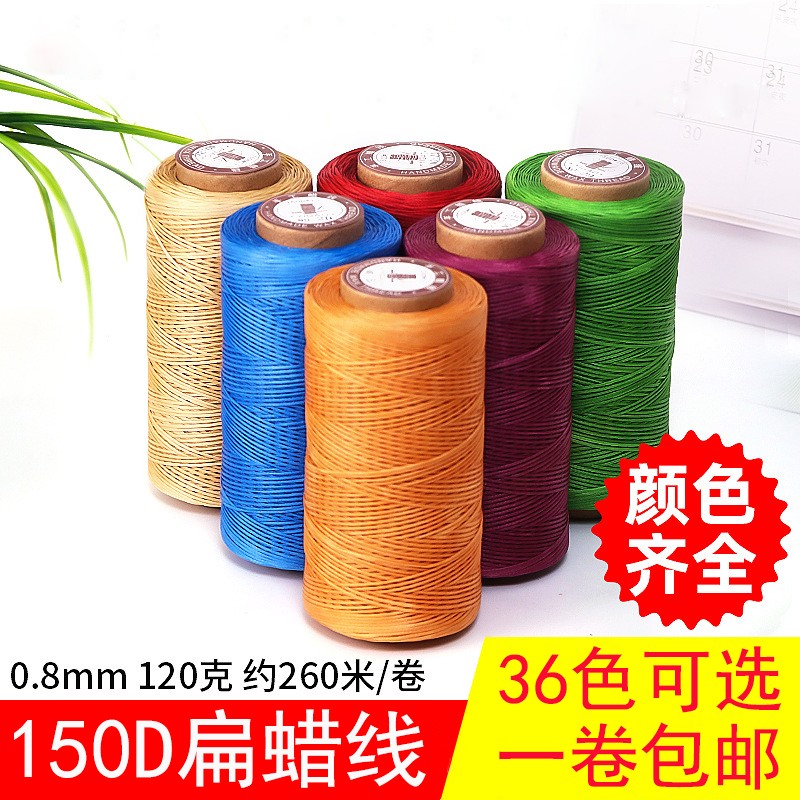 DIY High-grade Wax Thread Walking Horse Line Hand-stitched Waxed Hand Stitches 150D Flat Wax Thread Whole Roll 260 m Walk Maeswax Thread
