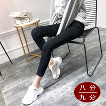 Autumn and winter 150 small man Net Red Eight points jeans womens tight black elastic thin student nine feet pants