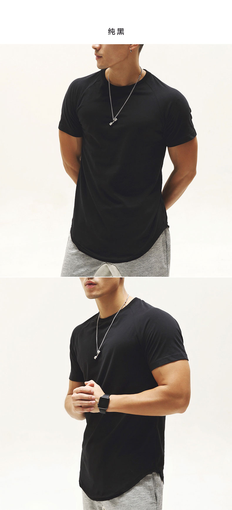 Áo thun thể thao nam màu rắn phong cách châu Âu và Mỹ mùa hè chạy áo khâu cotton đáy áo Slim tay áo ngắn thoáng khí áo tank