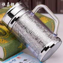 Hengjiyin silver cup 999 pure silver snow flower edible silver foot silver liner cup office cup silver water glass Baifu certificate