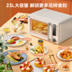 Midea micro-baking and frying all-in-one machine frequency conversion home microwave oven retro rice air frying baking small smart F5