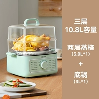 Светлый мороз зеленый