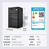 Midea 98 Ice Bar Home Mini Refrigerator Living Room Fridge Beverage Cabinet Wine Cabinet Tea Preservation Cabinet Small Freezer