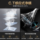 Midea 402L Многоуровневый французский холодильник+10 кг Полный автоматический домашний стиральная стиральная машина ледяной набор