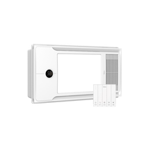 Midea wind heating bathroom heater exhaust fan lighting integrated ceiling light bathroom bathroom heater heater