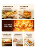 Midea Air Fryer Oven All-In-One Machine Household Small Electric Oven Multi-Functional Large-Capacity Baking Oven 1510