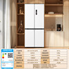 Midea Hualing Shenji 547 Dual-System Refrigerator, Large Capacity, Ultra-Thin, Zero-Embedded, Household Cross-Door Four-Door Refrigerator