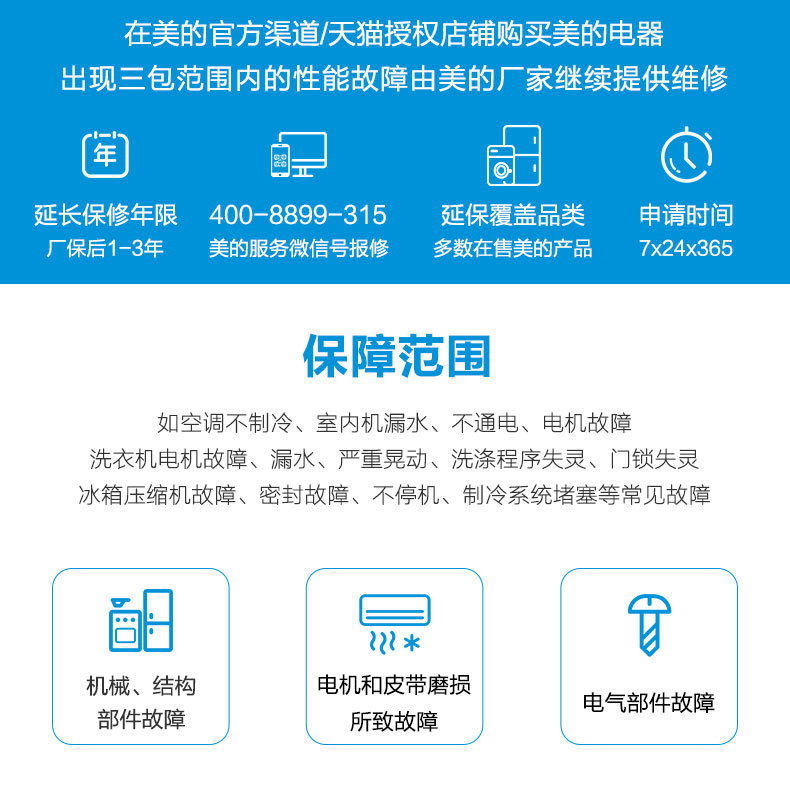 Детали page_02.jpg