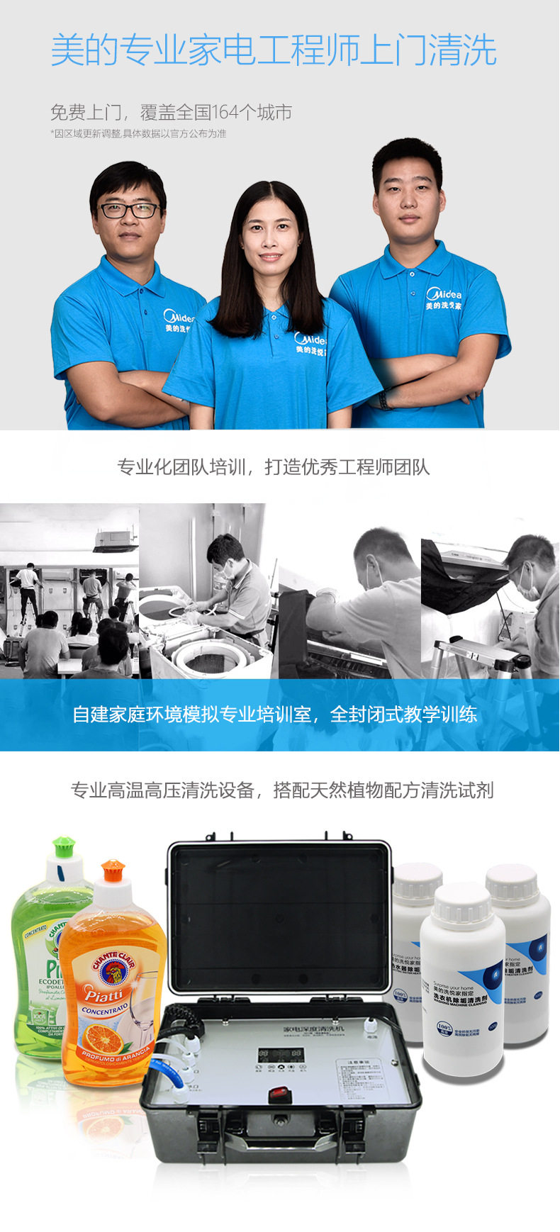 Новый водонагреватель_06