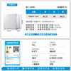 Midea 45-Liter White Single-Door Small Refrigerator for Home Use, First-Class Energy-Saving, Suitable for Rental Apartments, Dormitories, and Living Rooms